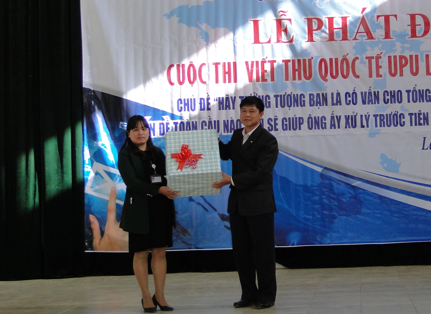 Description: https://stttt.laichau.gov.vn/Files/SoTTTT/Users/67/2016/Thang12/upu3DSC01963.JPG