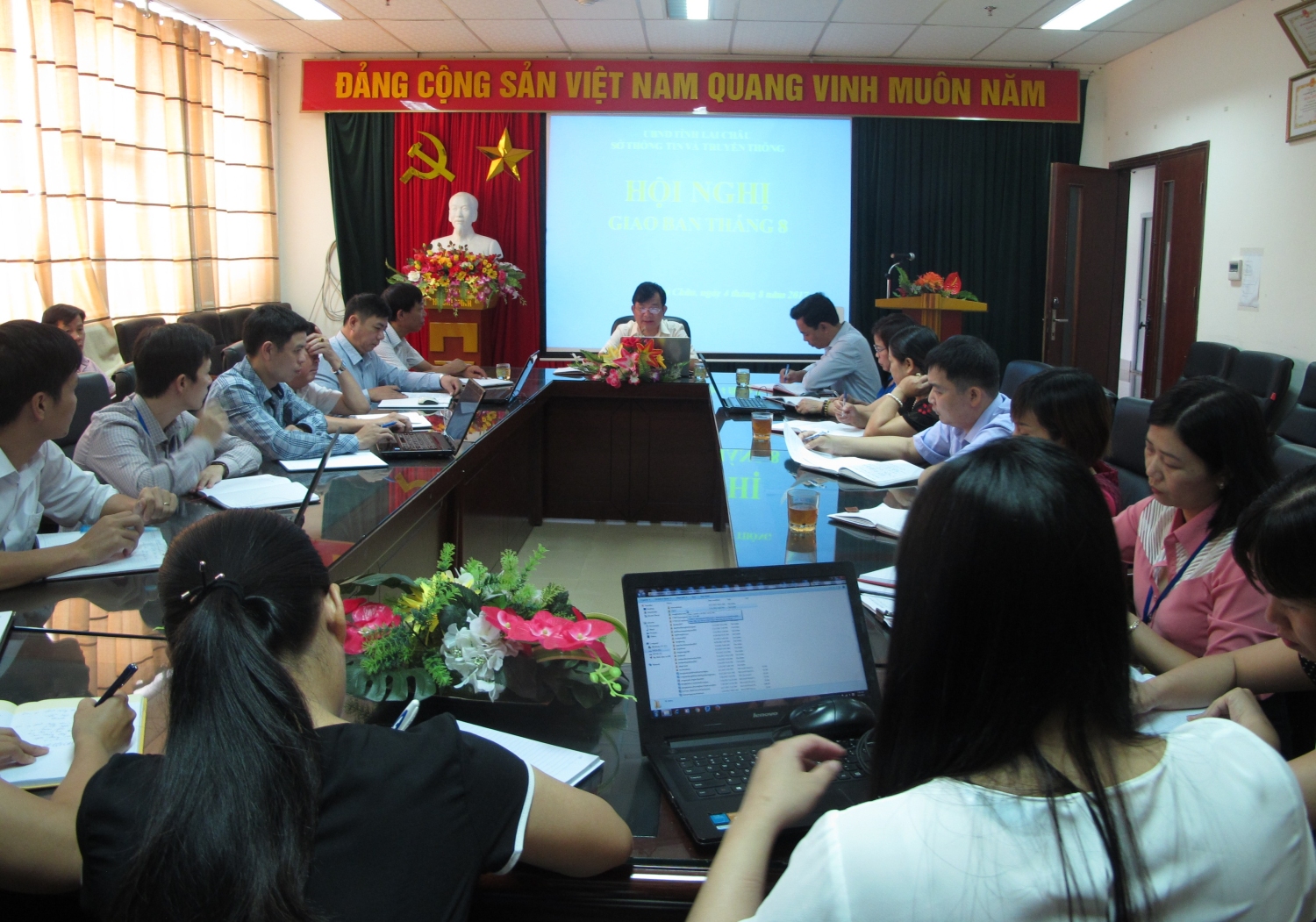 Quang cảnh hội nghị