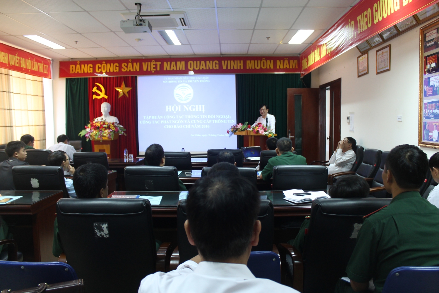 Toàn cảnh Hội nghị