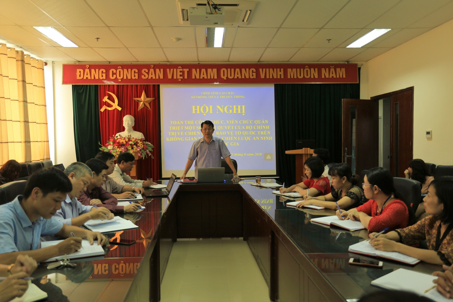 Toàn cảnh Hội nghị
