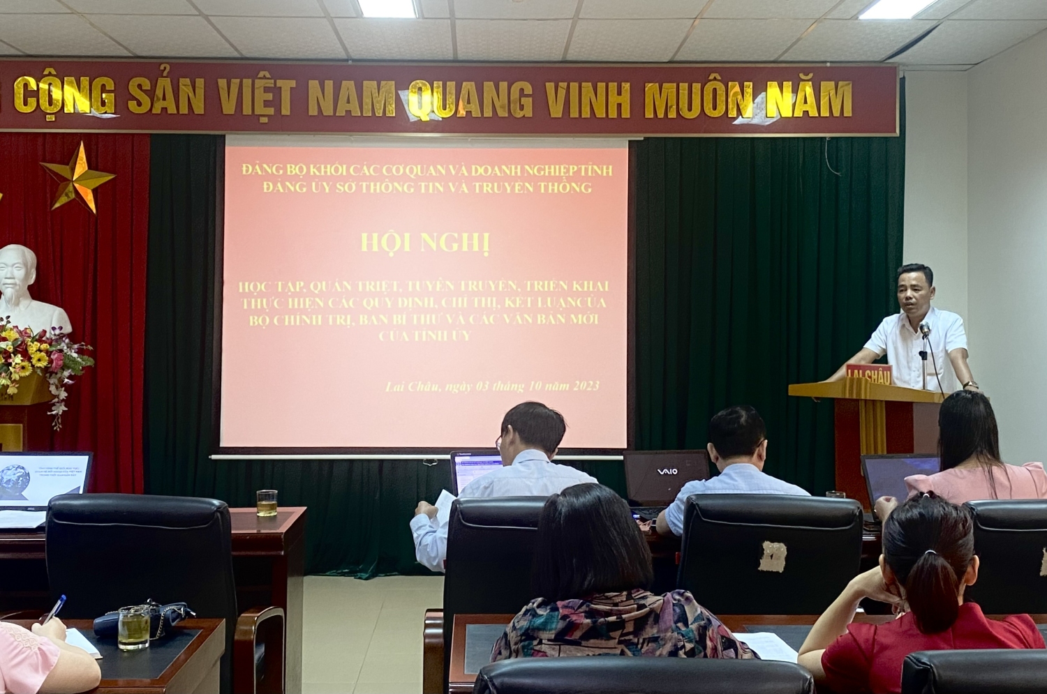 Đồng chí Nguyễn Minh Hiệu, Bí thư Đảng ủy, Giám đốc Sở Thông tin và Truyền thông phát biểu chủ trì Hội nghị