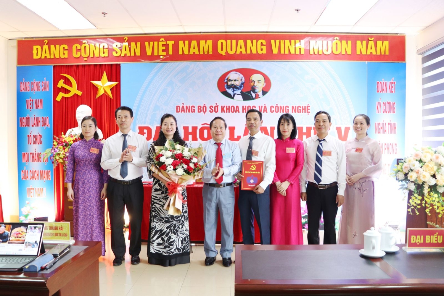 https://laichau.gov.vn/upload/2000066/fck/ngant123/IMG_7807.JPG
